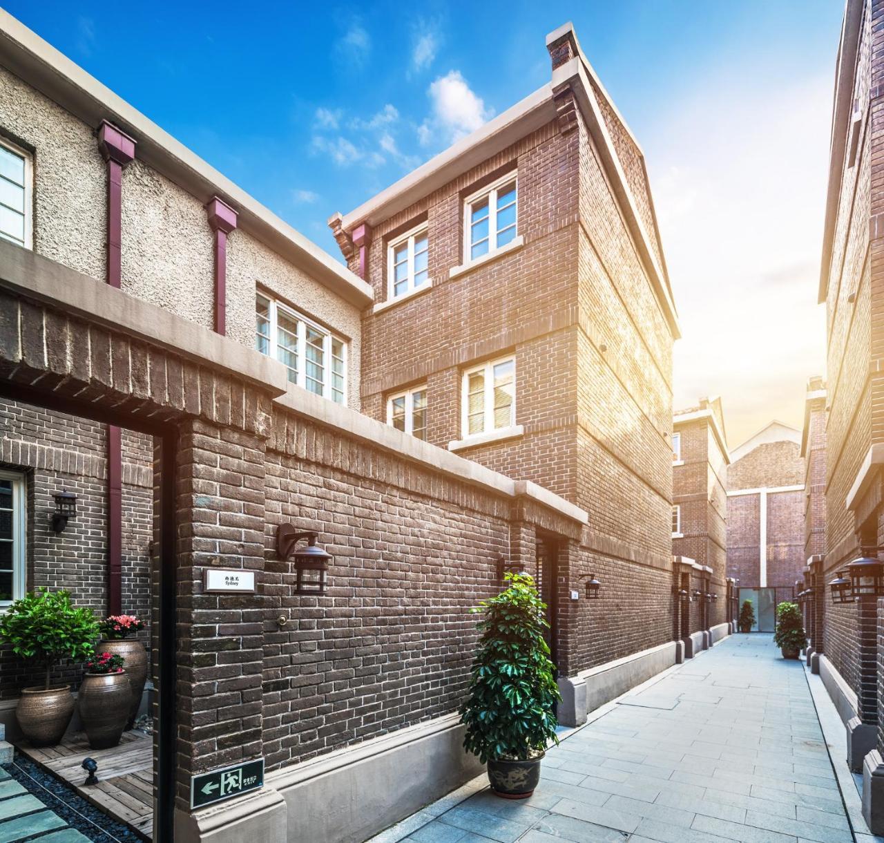 Tianjin Qingwangfu Shanyili Boutique Hotel Exterior photo